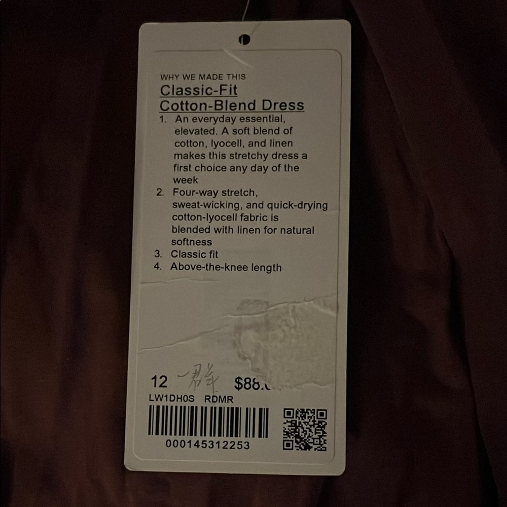 Lululemon Athletica Mini Dress - Rich Brown
